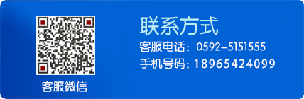 聯(lián)系我們