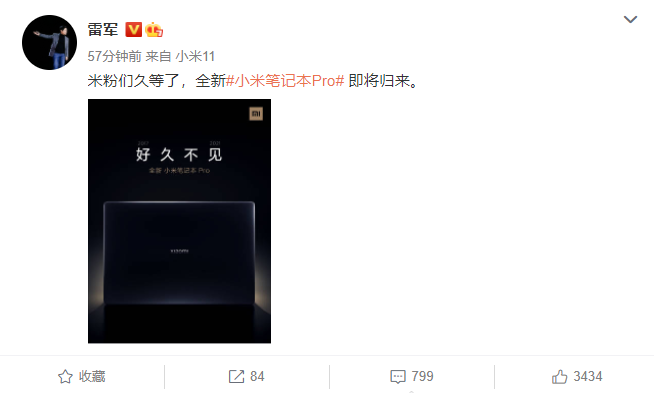 QQ截圖20210316112744.png